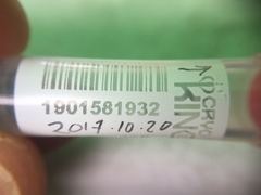 Armigeres subalbatus