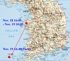 Leucogeranus leucogeranus