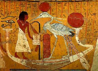 Bennu Heron