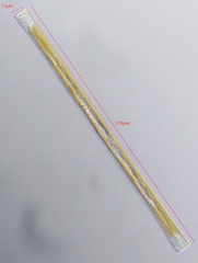 Ulnaria ulna aequalis