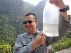 Troglonectes huanjiangensis